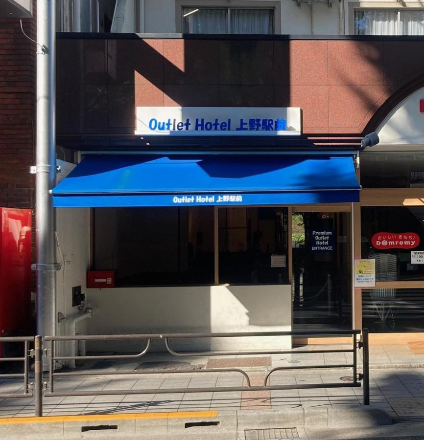 Outlet Hotel Uenoekimae Tokyo Dış mekan fotoğraf